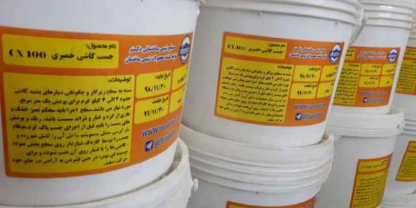 تصویر 3 از خرید و قیمت چسب کاشی شیمی ساختمان + فروش صادراتی
